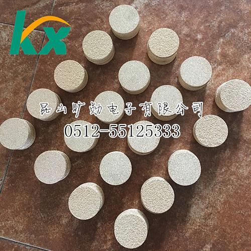 粉末燒結(jié)過濾銅